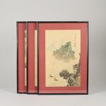 1738 8171 WATERCOLOURS